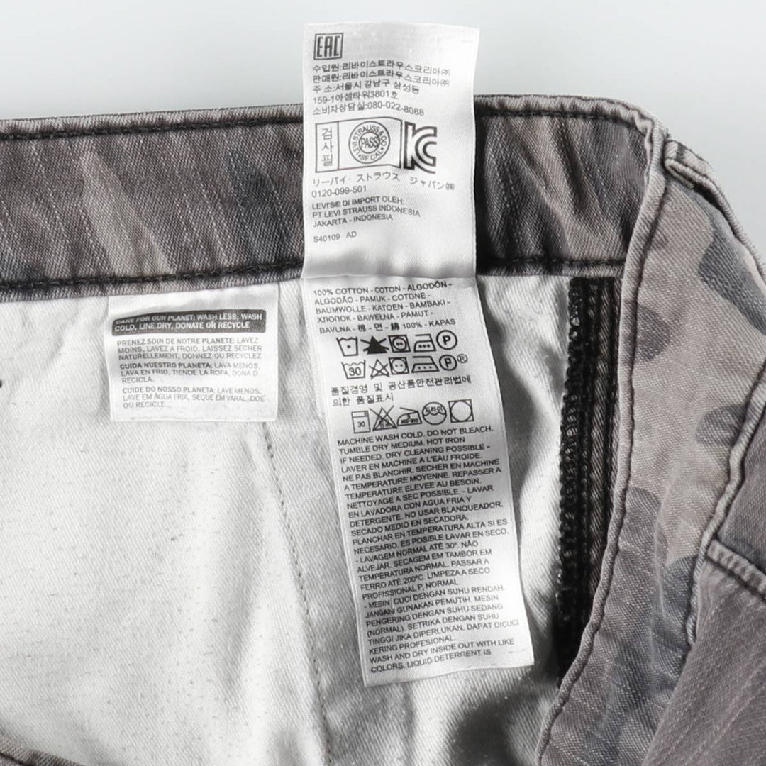 Levi's camouflage pattern cargo shorts, men's size W36 (approx.) cotton gray type Vintage Second Hand