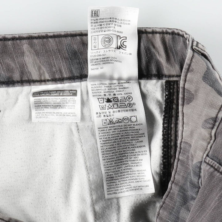 Levi's camouflage pattern cargo shorts, men's size W36 (approx.) cotton gray type Vintage Second Hand