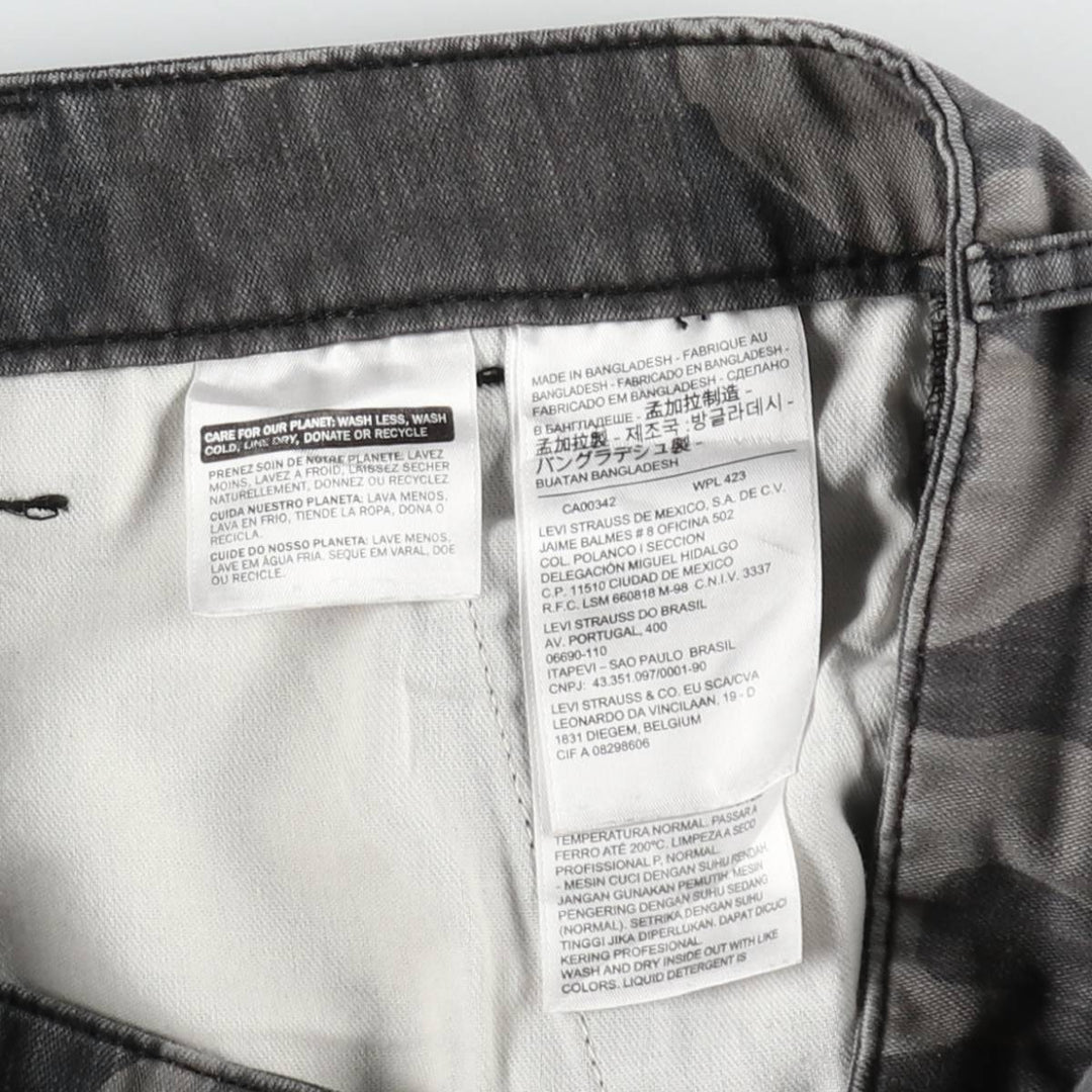 Levi's camouflage pattern cargo shorts, men's size W33 (approx.) cotton gray type Vintage Second Hand