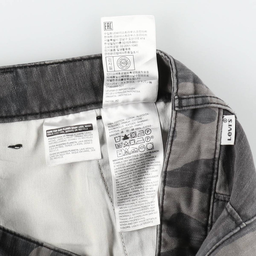Levi's camouflage pattern cargo shorts, men's size W33 (approx.) cotton gray type Vintage Second Hand