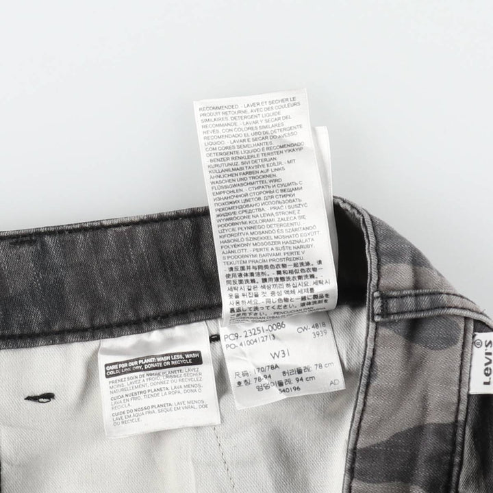Levi's camouflage pattern cargo shorts, men's size W33 (approx.) cotton gray type Vintage Second Hand