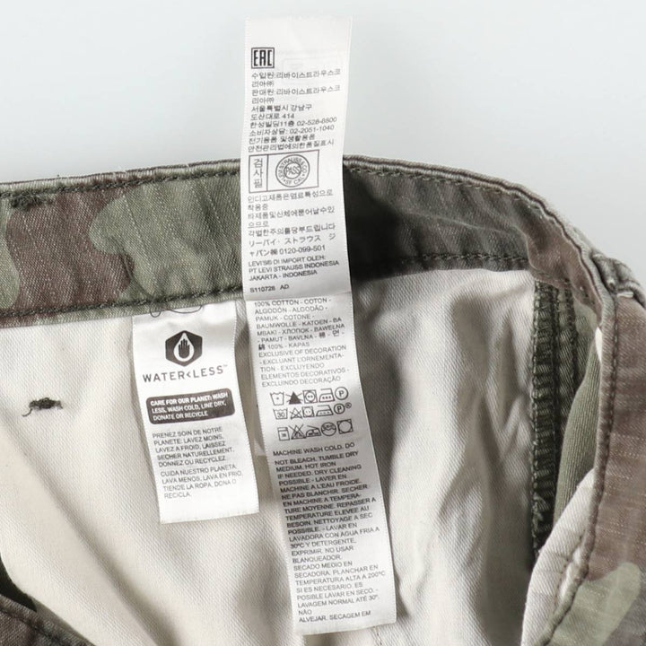 Levi's camouflage pattern cargo shorts, men's size W36 (approx.) cotton Khaki type Vintage Second Hand