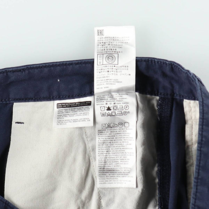 Levi's ripstop cargo shorts, men's size W36 (approx.) cotton Navy blue Vintage Second Hand