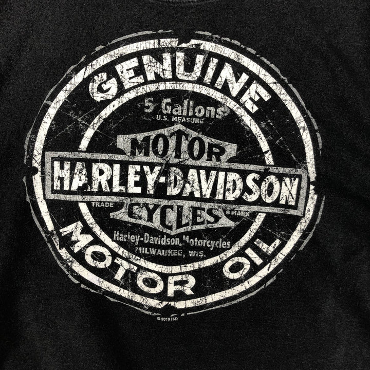 Harley-Davidson Motorcycle Bike T-shirt, Men's XL size unclear black type Vintage Second Hand