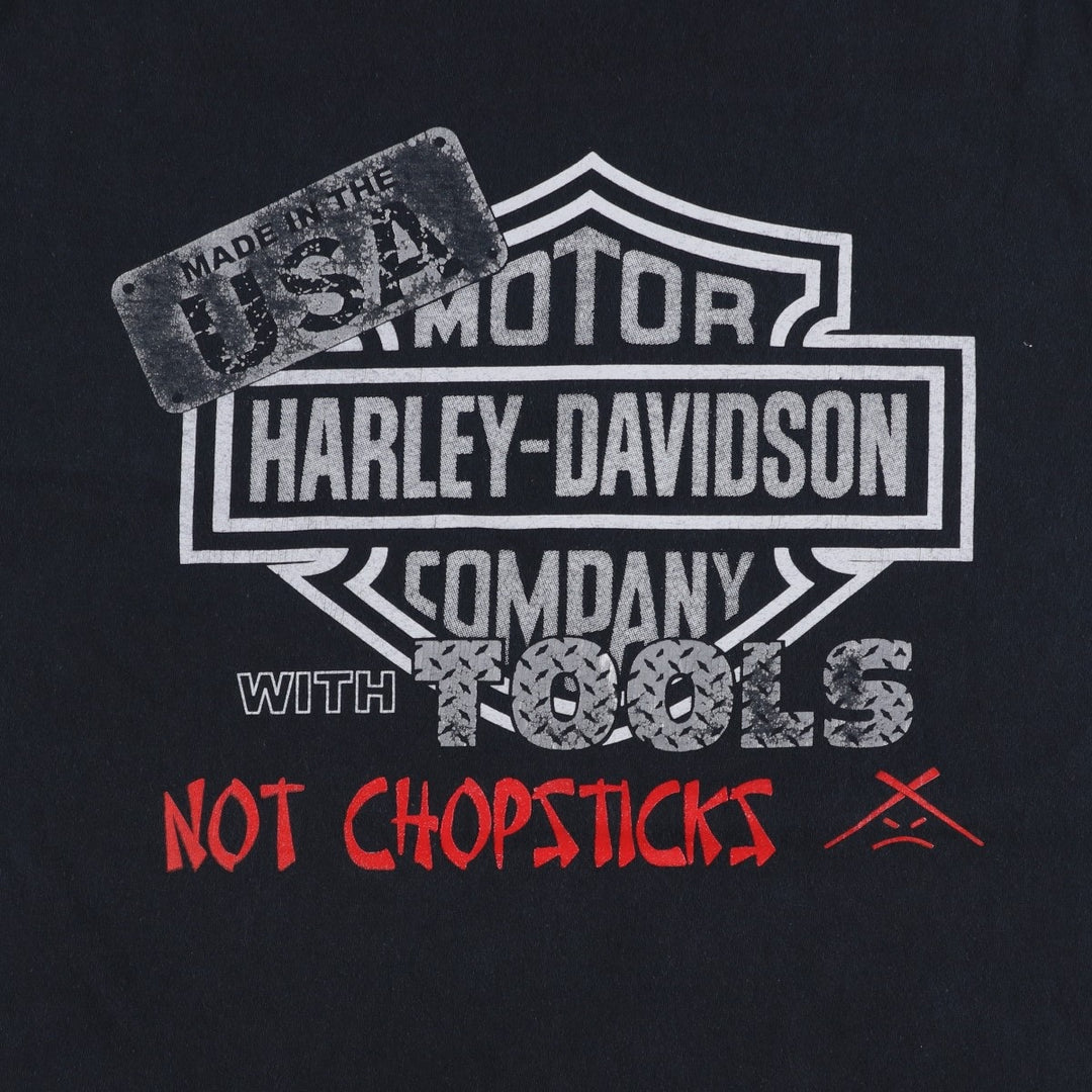 Gildan Harley-Davidson Motorcycle T-Shirt, Men's Size XL (approx.) cotton black type Vintage Second Hand