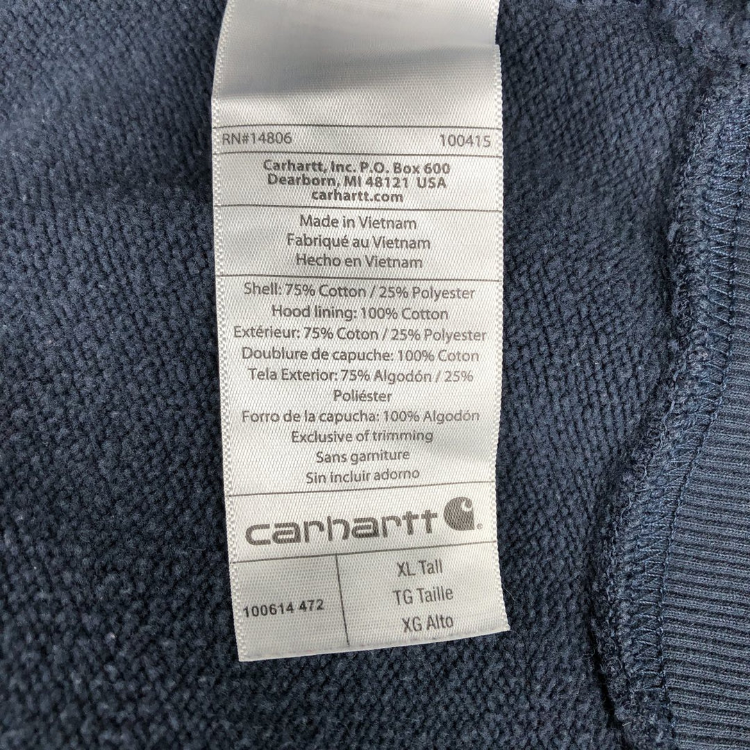 Carhartt Loose Fit Rain Defender Fade Full-Zip Sweatshirt (Men's Size XL) cotton navy blue type Vintage Second Hand