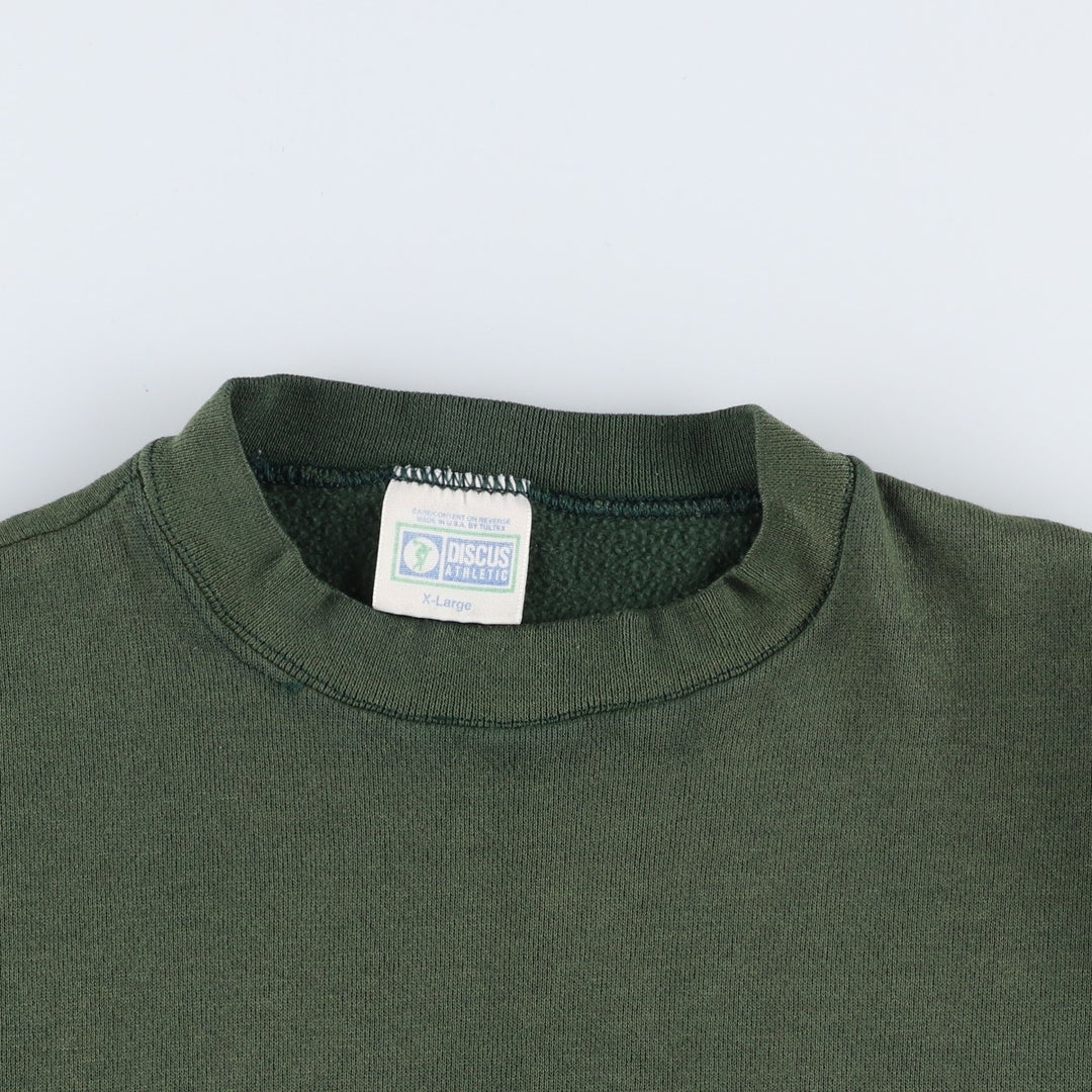90'S Discus Athletic Solid Color Blank Sweatshirt, Made in USA, Men's Size XL, Vintage cotton Green type dark green Vintage Second Hand