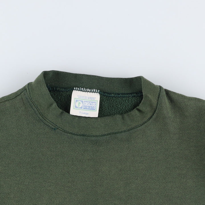 90'S Discus Athletic Solid Color Blank Sweatshirt, Made in USA, Men's Size XL, Vintage cotton Green type dark green Vintage Second Hand