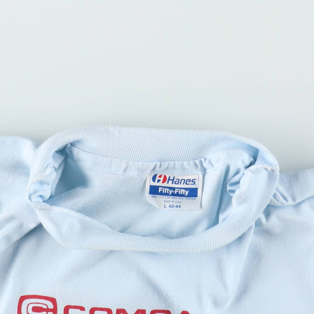 80'S Hanes Fifty-Fifty Blue Tag COMCAST Advertising T-Shirt, Made in USA, Men's Size L (Equivalent), Vintage cotton Blue type light blue Vintage Second Hand