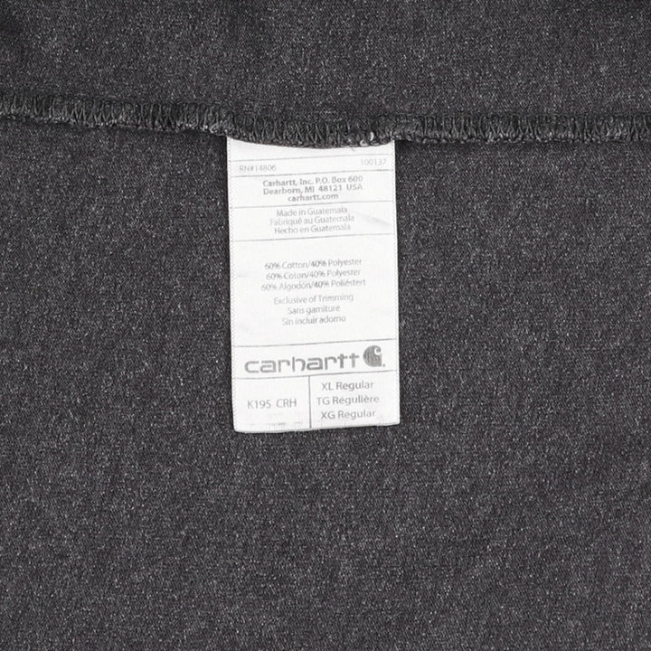 Carhartt short sleeve logo T-shirt, men's XL size cotton gray type Vintage Second Hand