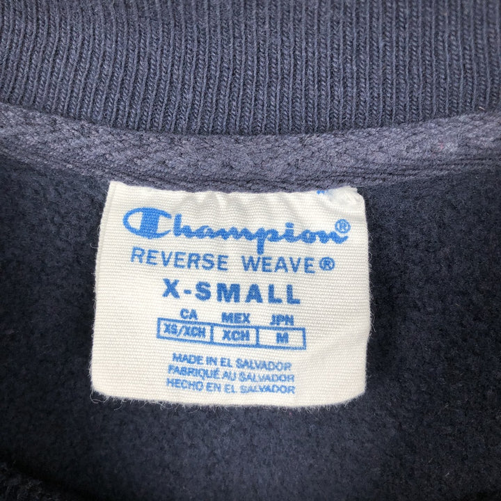 Champion Reverse Weave Triple Print College Sweatshirt (Men's Size XS) unclear navy blue type Vintage Second Hand