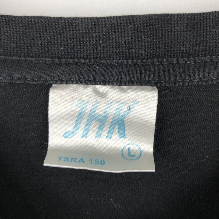 JHK U2 Band T-shirt (Men's size L) cotton black type Vintage Second Hand