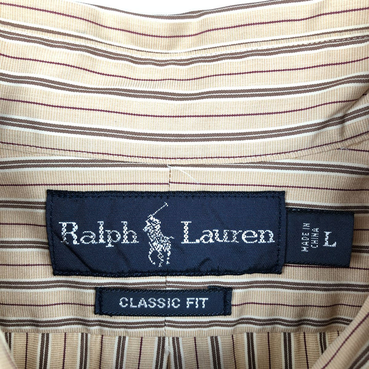 Ralph Lauren Classic Fit Long Sleeve Button Down Striped Shirt, Men's Size L cotton Beige type Vintage Second Hand