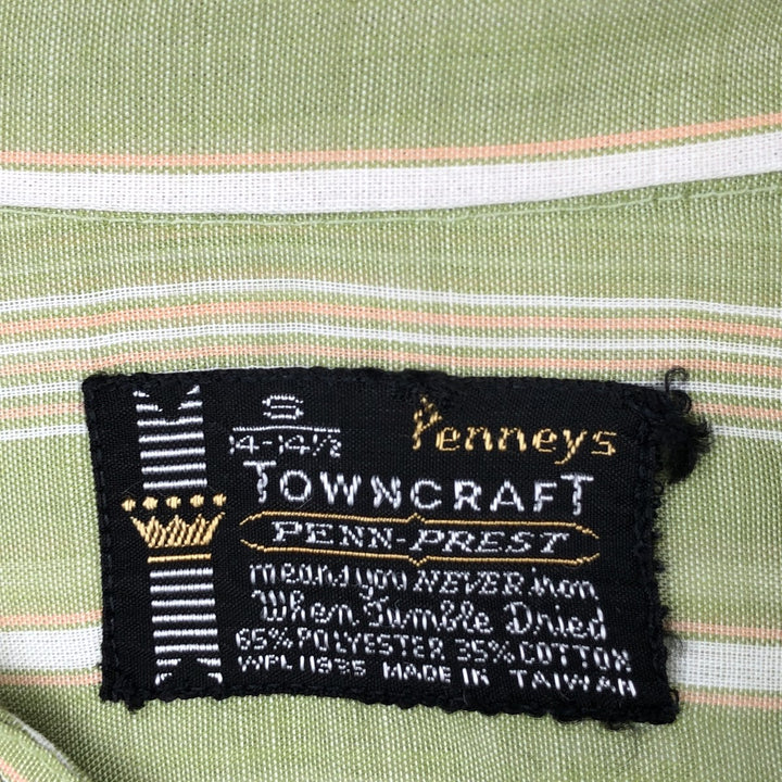 TOWN CRAFT Stripe Pattern Multi-Stripe Long-Sleeve Cotton Stripe Shirt, Men's Size S (Equivalent), Vintage polyester green type yellow green Vintage Second Hand
