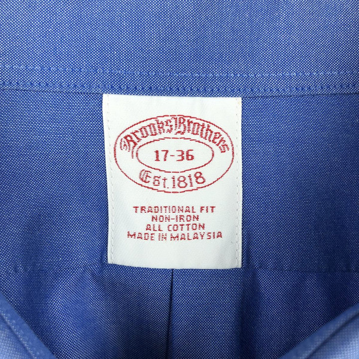 Brooks Brothers Est.1818 Long Sleeve Cotton Shirt, Men's XL cotton blue type Vintage Second Hand