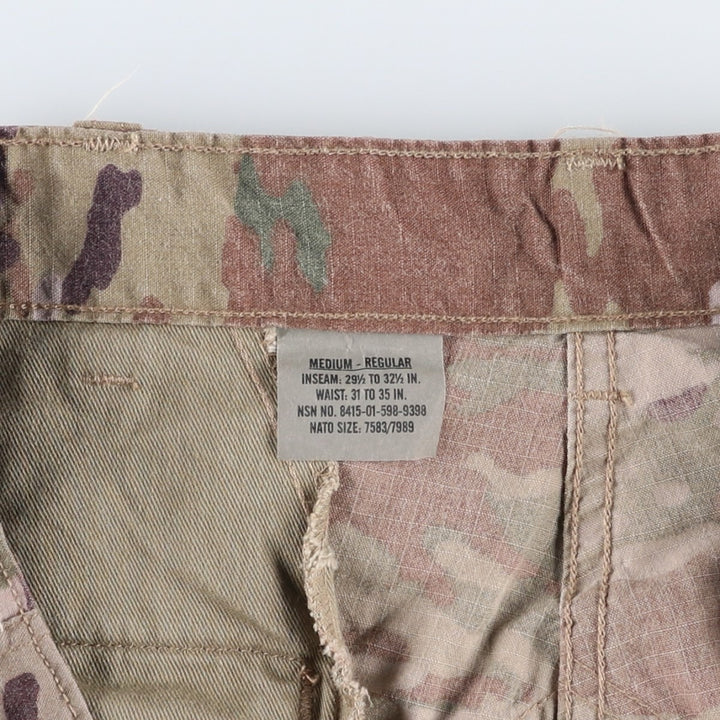 Genuine US military issue Multicam camouflage ripstop military cargo pants/combat pants, made in the USA, MEDIUM-REGULAR (equivalent to men's W35). Rayon Khaki type Vintage Second Hand