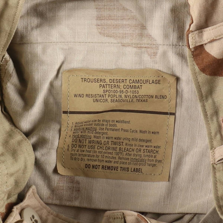 1990'S US Military Issue Camouflage Pattern 3C Desert Camo Ripstop Military Cargo Pants Combat Pants Made in USA Small-Short Nylon Beige type Vintage Second Hand
