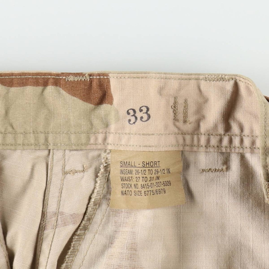1990'S US Military Issue Camouflage Pattern 3C Desert Camo Ripstop Military Cargo Pants Combat Pants Made in USA Small-Short Nylon Beige type Vintage Second Hand