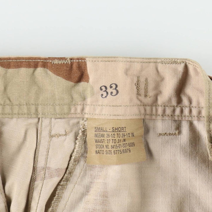 1990'S US Military Issue Camouflage Pattern 3C Desert Camo Ripstop Military Cargo Pants Combat Pants Made in USA Small-Short Nylon Beige type Vintage Second Hand