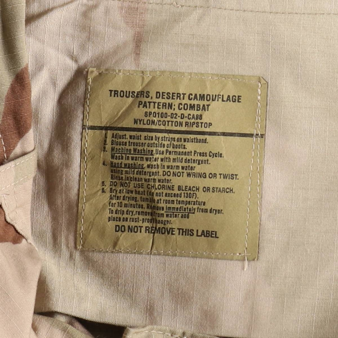 2000'S US Military Issue Camouflage Pattern 3C Desert Camo Ripstop Military Cargo Pants Combat Pants Made in USA Large Regular Nylon Beige type Vintage Second Hand