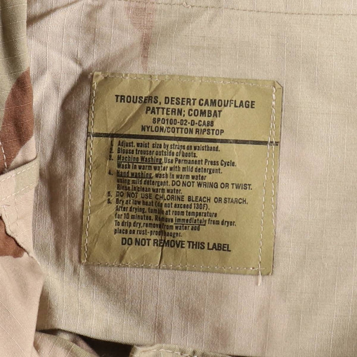 2000'S US Military Issue Camouflage Pattern 3C Desert Camo Ripstop Military Cargo Pants Combat Pants Made in USA Large Regular Nylon Beige type Vintage Second Hand