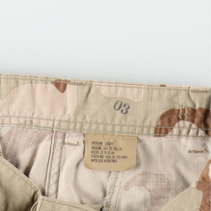 1990'S US Military Issue Camouflage Pattern 3C Desert Camo Ripstop Military Cargo Pants Combat Pants Made in USA MEDIUM-SHORT Nylon Beige type Vintage Second Hand