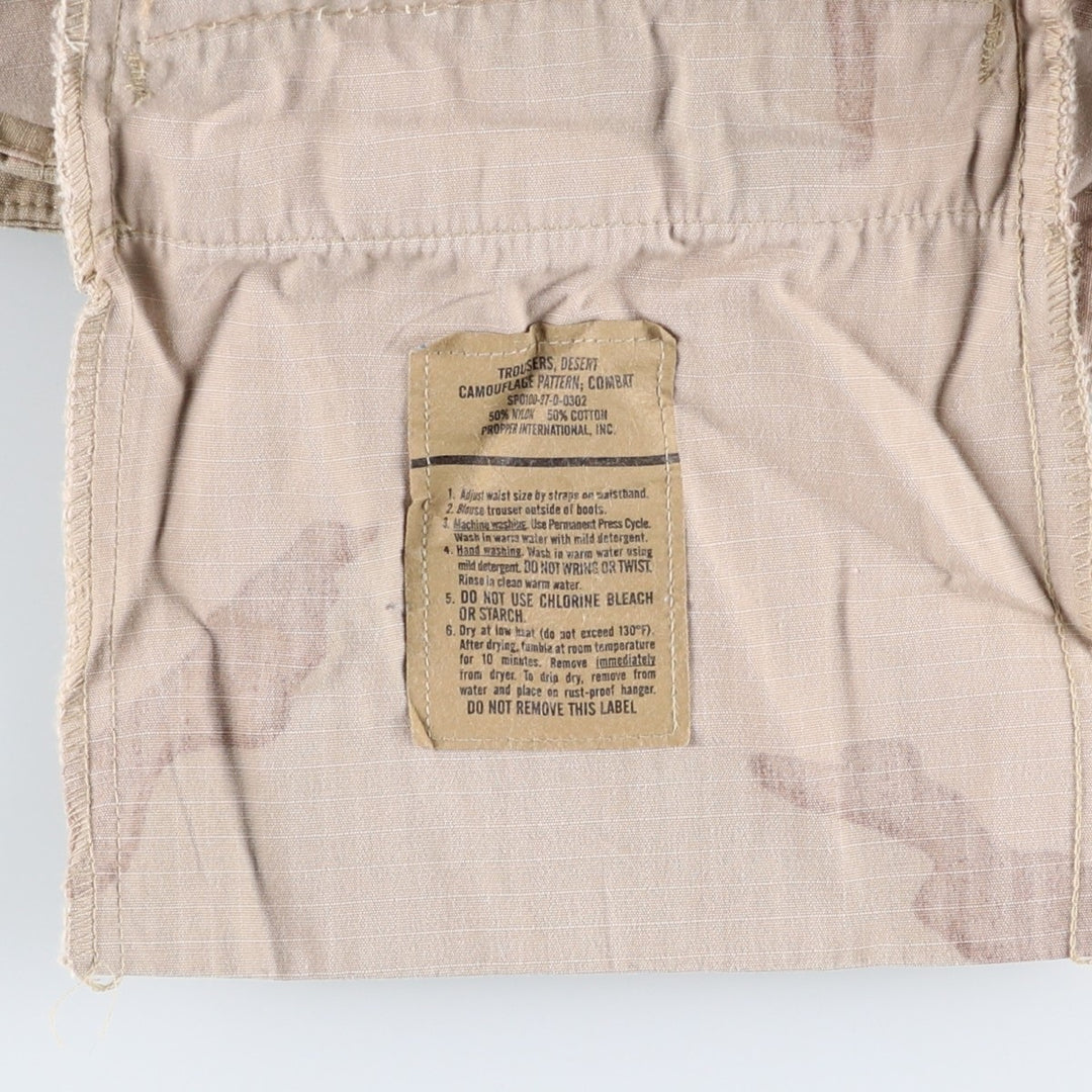 1990'S US Military Issue 3C Desert Camo Ripstop Military Cargo Pants Combat Pants Made in USA Large-Regular Nylon Beige type Vintage Second Hand