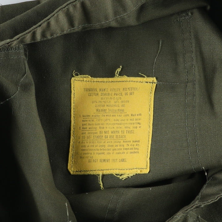 1980'S US Military Issue Baker Pants, Men's Size W31 (approx.), Vintage polyester Khaki type Vintage Second Hand
