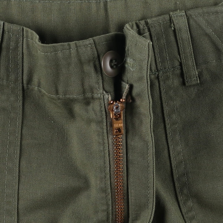 1980'S US Military Baker Pants, Size 32x33 (Men's equivalent to W29), Vintage unclear Khaki type Vintage Second Hand