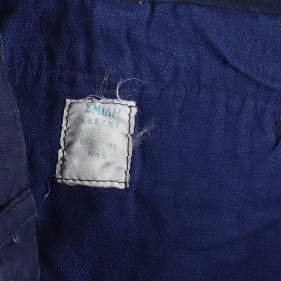 Greek Military Cargo Pants, Men's, Size W33 unclear navy blue type Vintage Second Hand