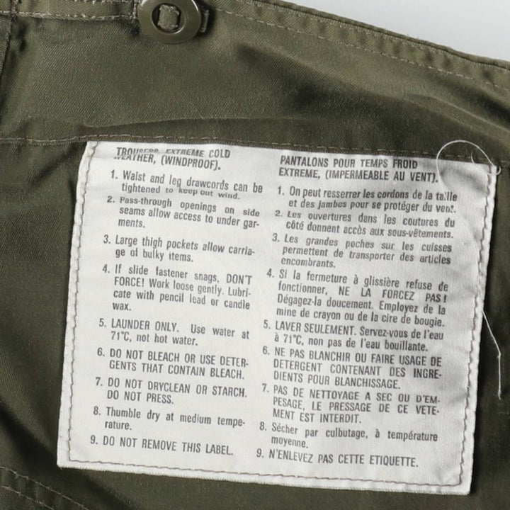 1990'S Canadian Army Military Overpants, Size 5, Regular unclear Khaki type Vintage Second Hand