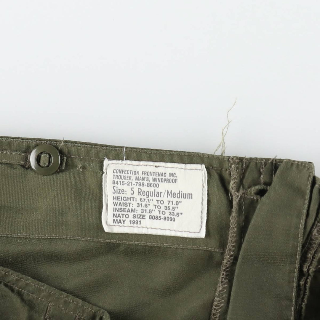 1990'S Canadian Army Military Overpants, Size 5, Regular unclear Khaki type Vintage Second Hand