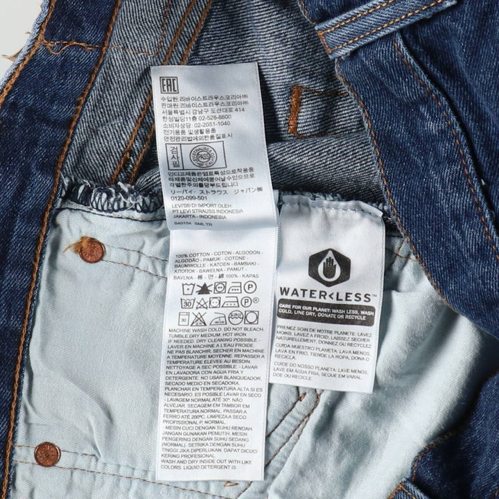 Levi's 501 straight denim pants for men, size W35 cotton blue type Vintage Second Hand