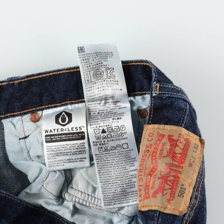 Levi's 501 straight denim pants for men, size W33 cotton navy blue type Vintage Second Hand