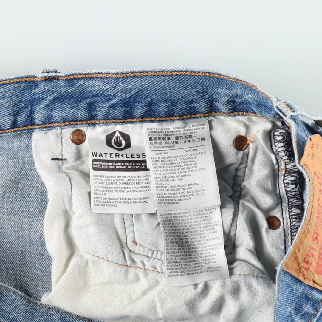 Levi's 501 straight denim pants for men, size W35 cotton blue type Vintage Second Hand
