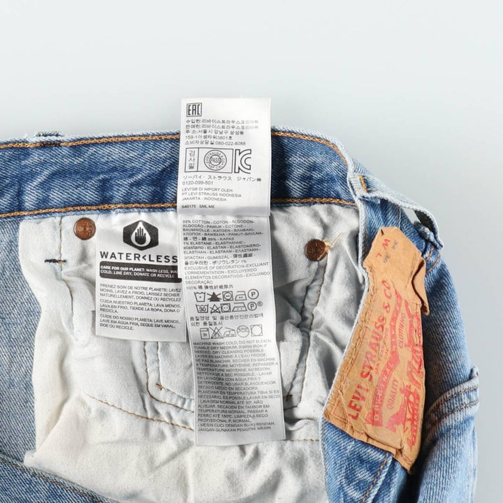Levi's 501 straight denim pants for men, size W35 cotton blue type Vintage Second Hand