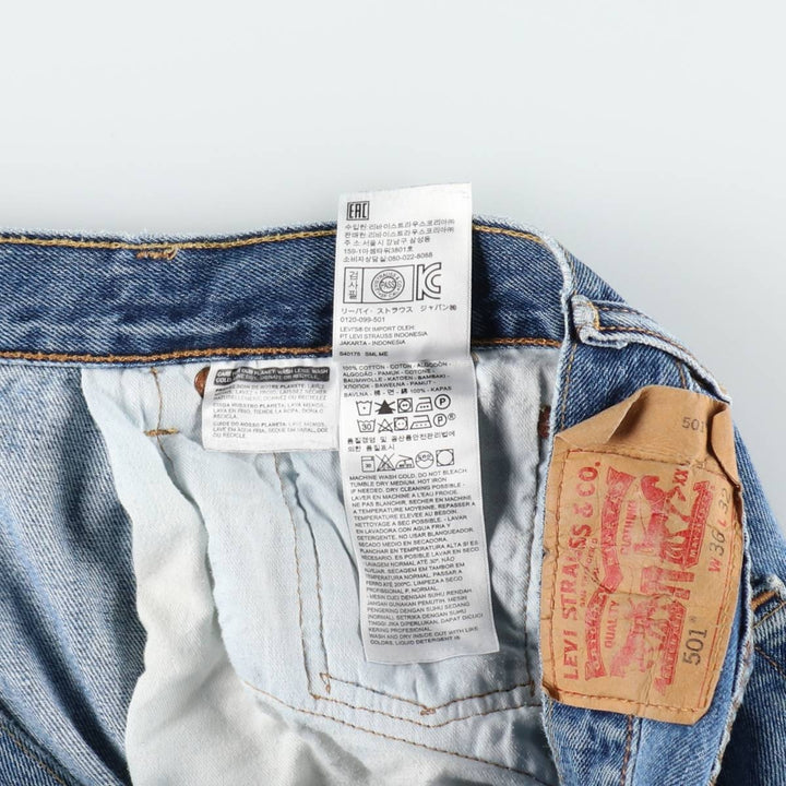 Levi's 501 straight denim pants for men, size W37 cotton blue type Vintage Second Hand