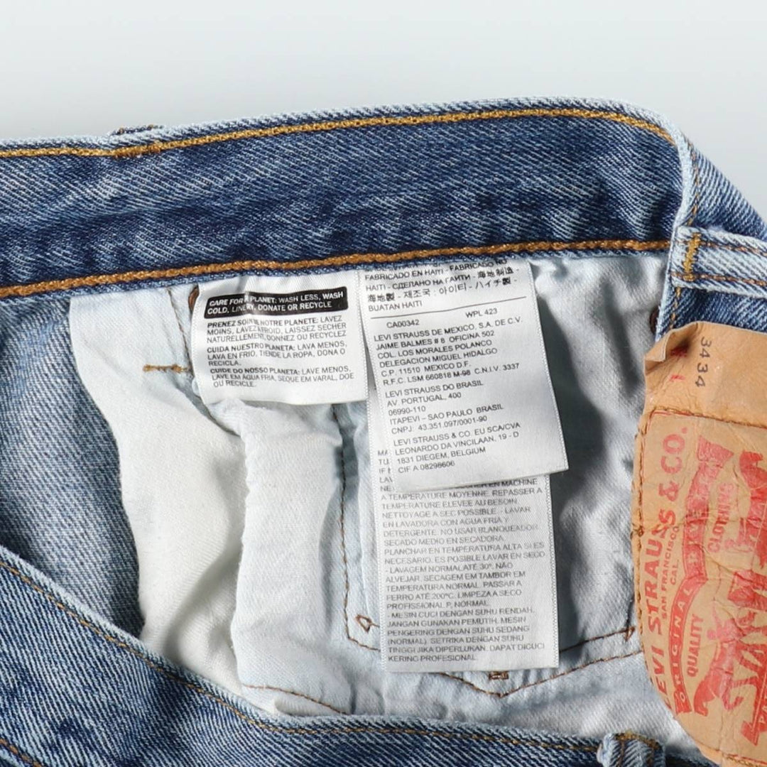 Levi's 501 straight denim pants for men, size W33 cotton blue type Vintage Second Hand
