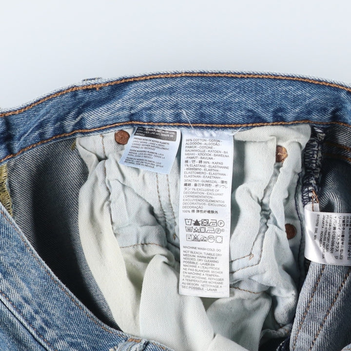Levi's 501 straight denim pants for men, size W33 cotton blue type Vintage Second Hand