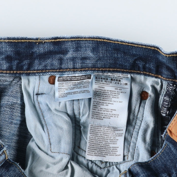Levi's 501 straight denim pants for men, size W33 cotton blue type Vintage Second Hand