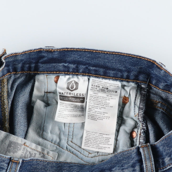 Levi's 501 straight denim pants for men, equivalent to w31 cotton blue type Vintage Second Hand