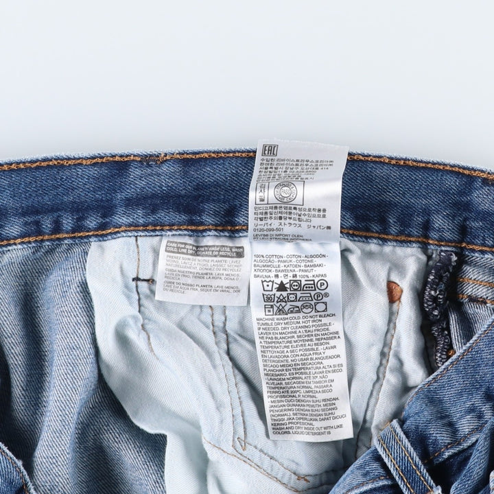 Levi's 501 straight denim pants for men, size W36 cotton blue type Vintage Second Hand