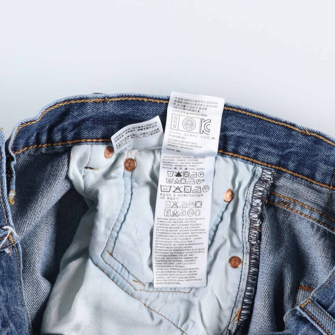 Levi's 501 straight denim pants for men, size W36 cotton blue type Vintage Second Hand