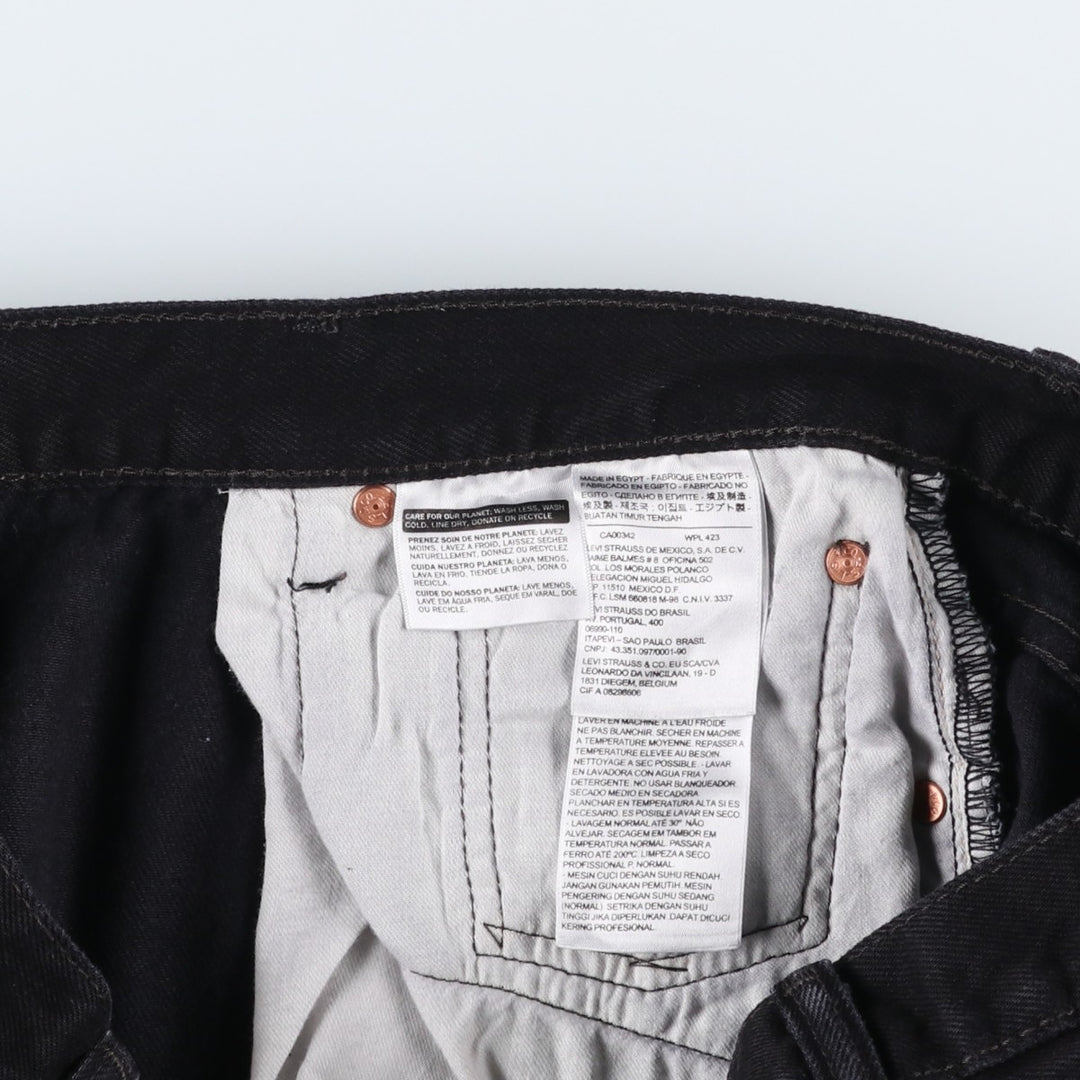 Levi's 501 Black Denim Straight Denim Pants for Men, W35 cotton black type Vintage Second Hand