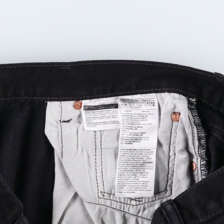 Levi's 501 Black Denim Straight Denim Pants for Men, W35 cotton black type Vintage Second Hand