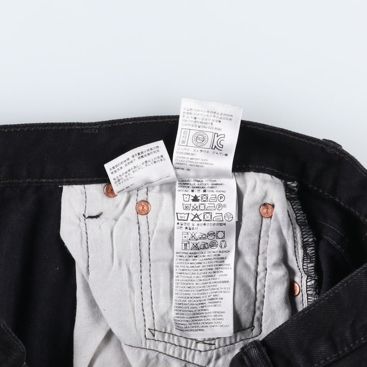 Levi's 501 Black Denim Straight Denim Pants for Men, W35 cotton black type Vintage Second Hand