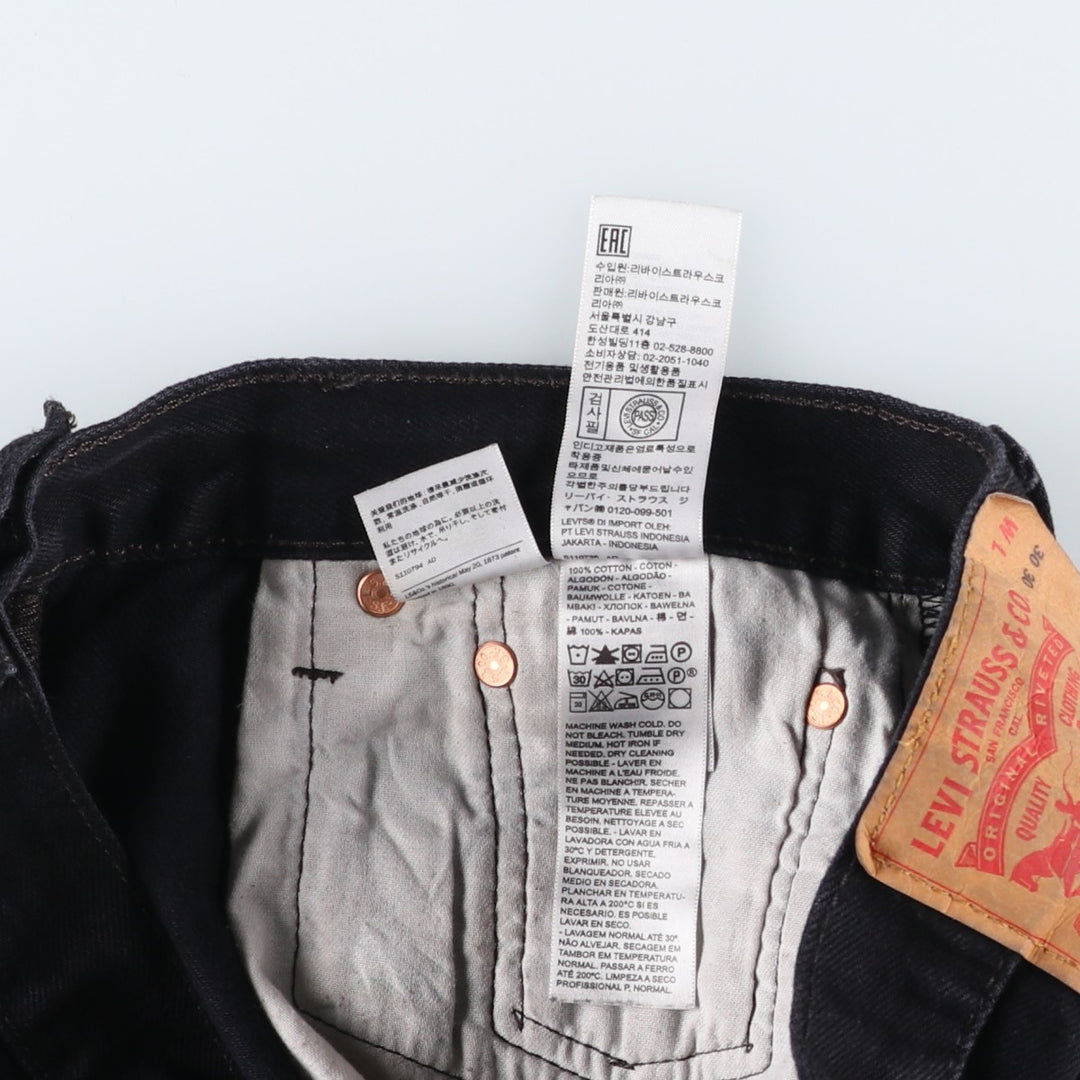 Levi's 501 Black Denim Straight Denim Pants for Men, W30 equivalent cotton black type Vintage Second Hand