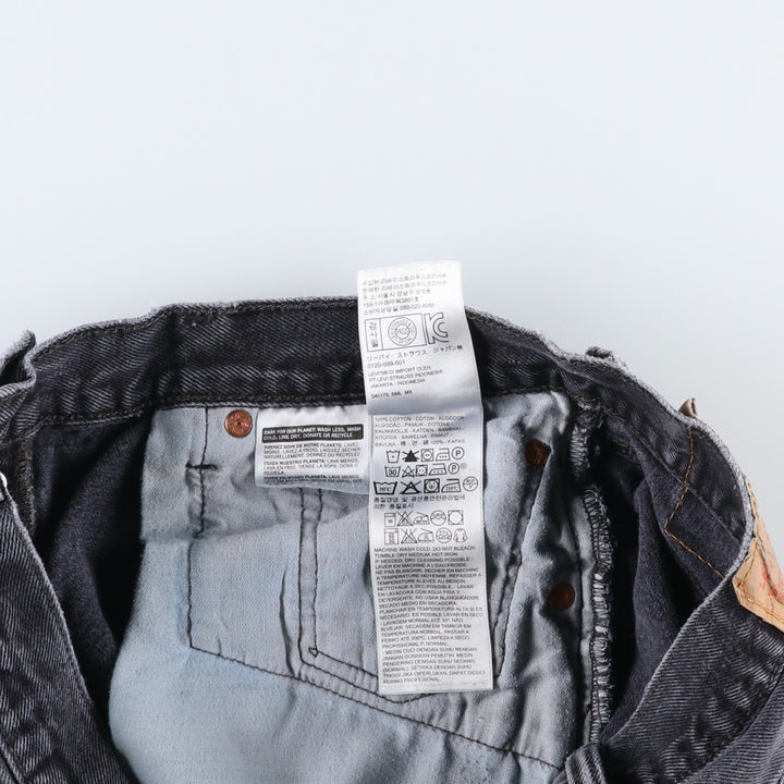 Levi's 501 Black Denim Straight Denim Pants for Men, W32 equivalent cotton black type Vintage Second Hand