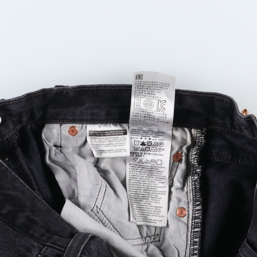 Levi's 501 Black Denim Straight Denim Pants for Men, W32 equivalent cotton black type Vintage Second Hand