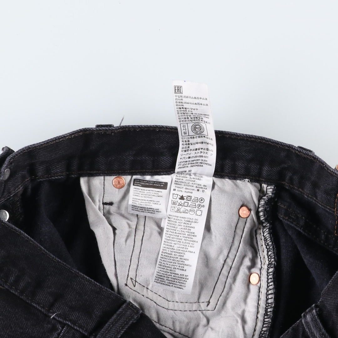 Levi's 501 Black Denim Straight Denim Pants for Men, W34 equivalent cotton black type Vintage Second Hand